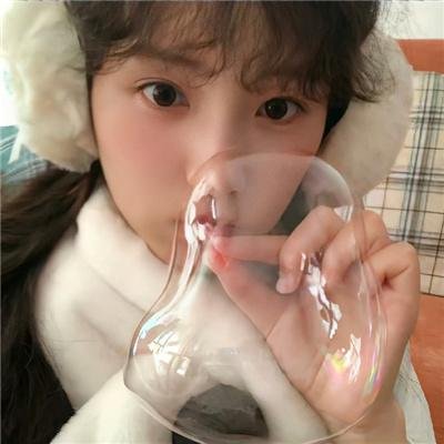 遇见你真好第一季封面